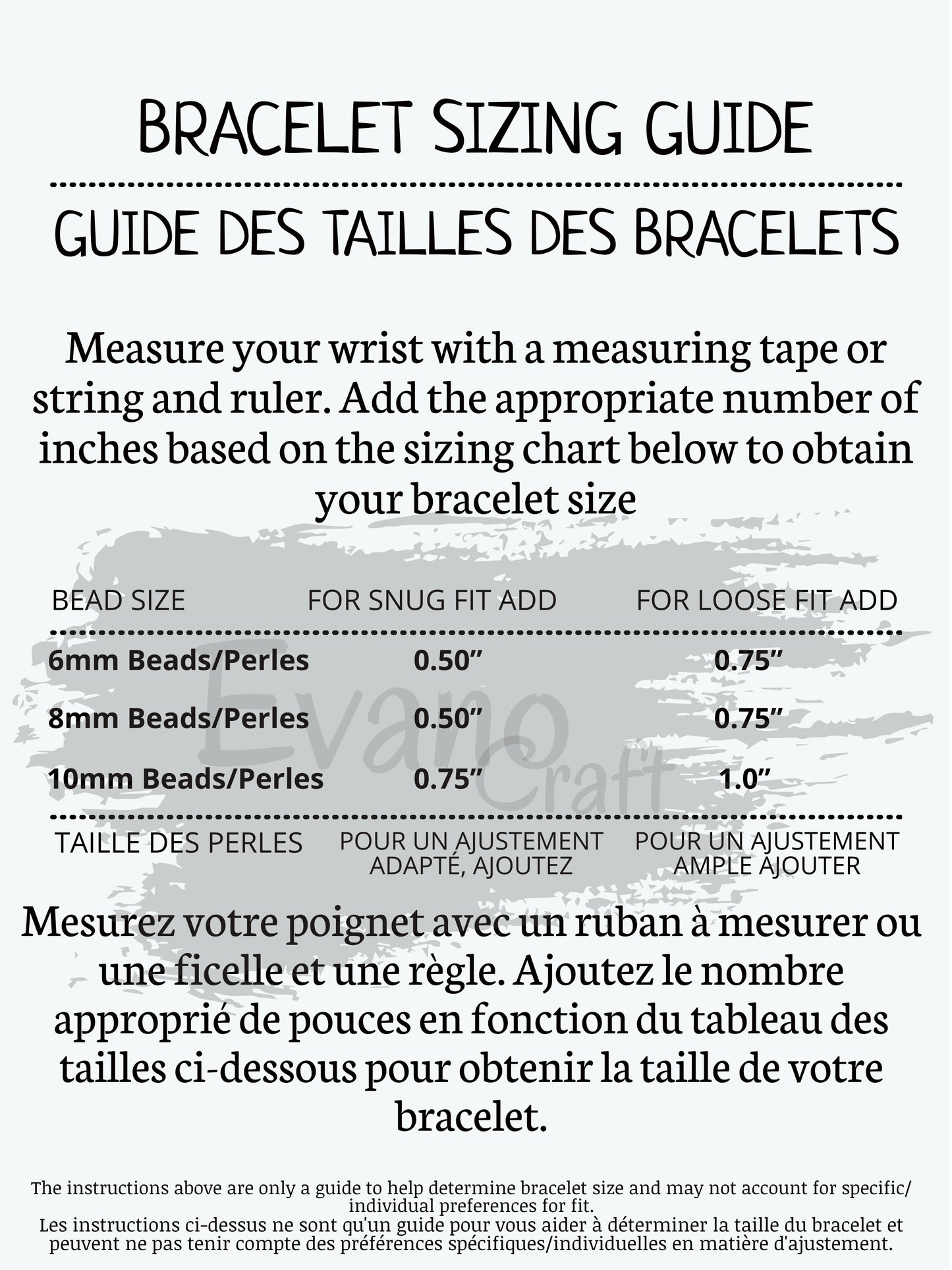 Bracelet 8mm bois wenge avec haltère métal ~ Tailles personnalisées